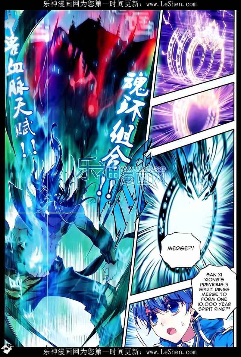 Soul Land II Chapter 68 7